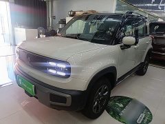 Baojun Yueye Plus 301km flagship version - фото 1