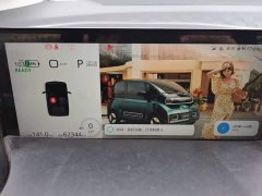 Baojun KiWi EV Designer Light Edition Lithium Iron Phosphate - фото 12
