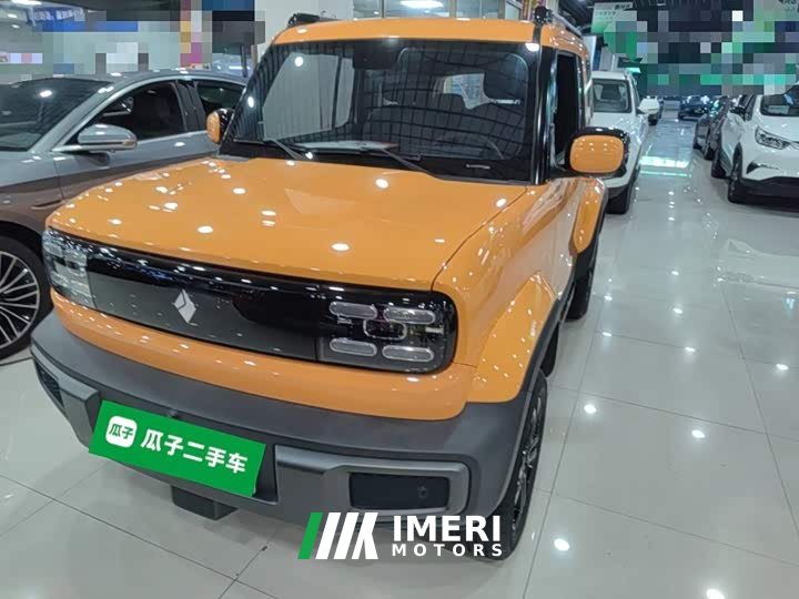 Baojun Yueye flagship version