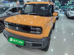 Baojun Yueye flagship version - фото 2