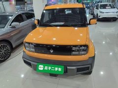 Baojun Yueye flagship version - фото 3