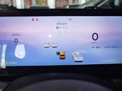 Baojun Yueye 2023 Zhizun Edition - фото 12