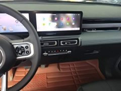 Baojun Yueye 2023 Zhizun Edition - фото 13