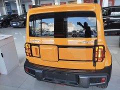 Baojun Yueye 2023 Zhizun Edition - фото 6