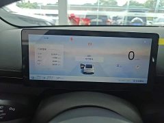 Baojun Xiangjing plug-in hybrid 140km luxury version - фото 12