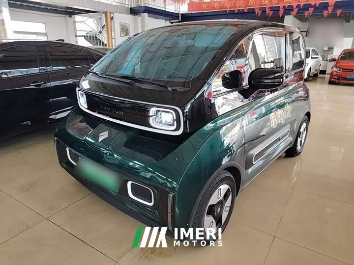 Baojun KiWi EV 2021 artist ternary lithium
