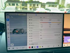 Zeekr 9X 2025 Ultra version 55kWh six seats - фото 19