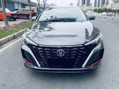 Changan Eado PLUS Blue Whale NE 1.4T GDI DCT Distinguished Edition - фото 2