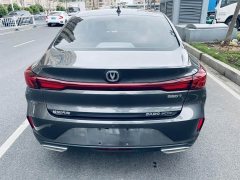 Changan Eado PLUS Blue Whale NE 1.4T GDI DCT Distinguished Edition - фото 9