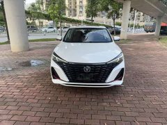 Changan Eado 2022 PLUS Blue Whale NE 1.4T GDI DCT Distinguished Edition - фото 2