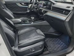 Hongqi HS5 2.0T Zhilian Qixiang four-wheel drive version - фото 12