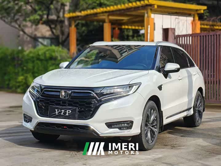 Honda UR-V 370TURBO four-wheel drive exclusive version - автомобиль из Китая
