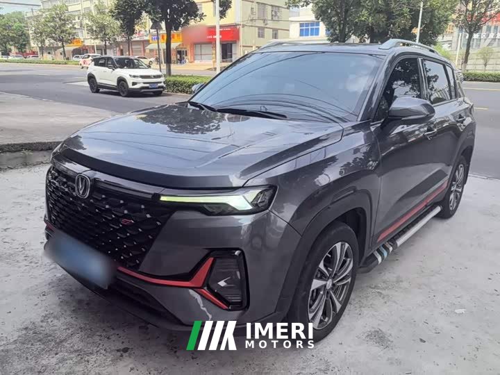 Changan CS35PLUS Blue Whale NE 1.4T DCT luxury - автомобиль из Китая