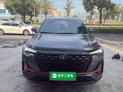 Changan CS35PLUS Blue Whale NE 1.4T DCT luxury - фото 3