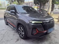 Changan CS35PLUS Blue Whale NE 1.4T DCT luxury - фото 4