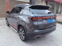 Changan CS35PLUS Blue Whale NE 1.4T DCT luxury - фото 5