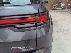 Changan CS35PLUS Blue Whale NE 1.4T DCT luxury - фото 8