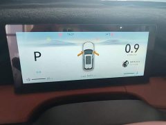 Changan CS75PLUS Smart Champion Edition 1.5T New Blue Whale Smart Navigation - фото 12