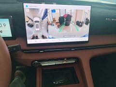 Changan CS75PLUS Smart Champion Edition 1.5T New Blue Whale Smart Navigation - фото 13