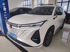 Changan CS75PLUS Smart Champion Edition 1.5T New Blue Whale Smart Navigation - фото 2
