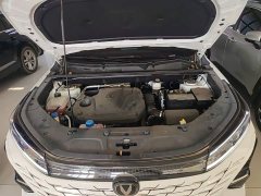 Changan CS75PLUS Smart Champion Edition 1.5T New Blue Whale Smart Navigation - фото 20