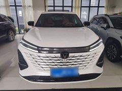 Changan CS75PLUS Smart Champion Edition 1.5T New Blue Whale Smart Navigation - фото 3