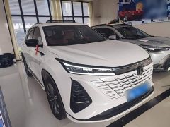 Changan CS75PLUS Smart Champion Edition 1.5T New Blue Whale Smart Navigation - фото 4