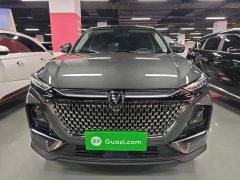 Changan X7 PLUS 2024 1.5T automatic premium type 7 seats - фото 3
