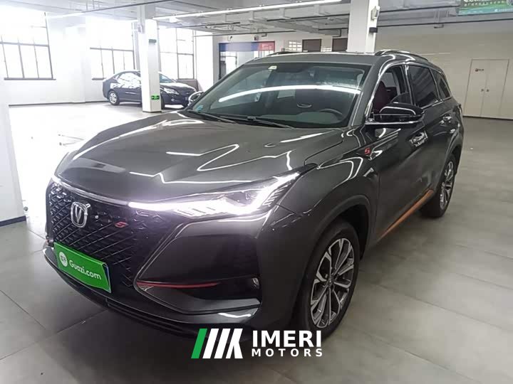 Changan CS75PLUS 2.0T automatic pilot - автомобиль из Китая
