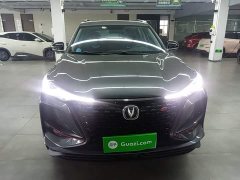 Changan CS75PLUS 2.0T automatic pilot - фото 3