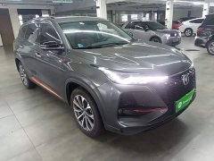 Changan CS75PLUS 2.0T automatic pilot - фото 4