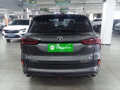 Changan CS75PLUS 2.0T automatic pilot - фото 6