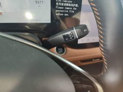 Changan CS75PLUS third generation championship version 1.5T smart driving and powerful - фото 14