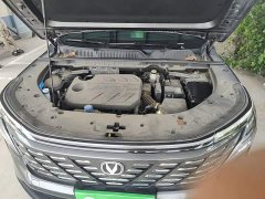 Changan CS75PLUS third generation championship version 1.5T smart driving and powerful - фото 20