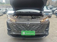 Changan CS75PLUS third generation championship version 2.0T smart driving - фото 20