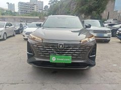Changan CS75PLUS third generation championship version 2.0T smart driving - фото 3