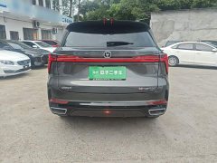 Changan CS75PLUS third generation championship version 2.0T smart driving - фото 6