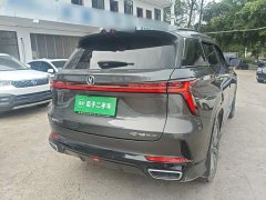 Changan CS75PLUS third generation championship version 2.0T smart driving - фото 7