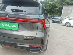 Changan CS75PLUS third generation championship version 2.0T smart driving - фото 8