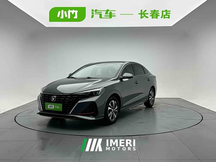Changan Yidong Changxiang Edition PLUS Blue Whale NE 1.4T GDI DCT Distinguished Edition - автомобиль из Китая