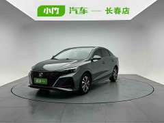 Changan Yidong Changxiang Edition PLUS Blue Whale NE 1.4T GDI DCT Distinguished Edition - фото 1