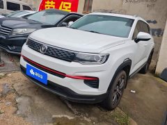 Changan CS35PLUS Edition 1.6L Luxury Edition - фото 1