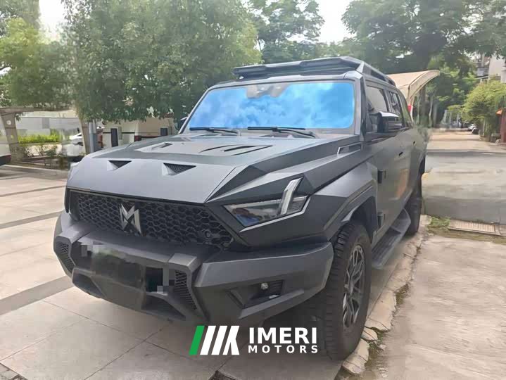 Dongfeng Mengshi 917 E-REV Base Edition