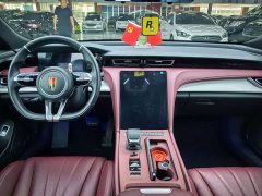Hongqi H5 1.5T DCT Xuanying Edition - фото 6