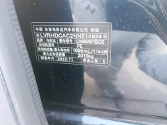 Mazda CX-5 2.0L 2WD Version - фото 20