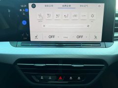 Volkswagen Lingdu L 280TSI DSG Hot Edition - фото 12