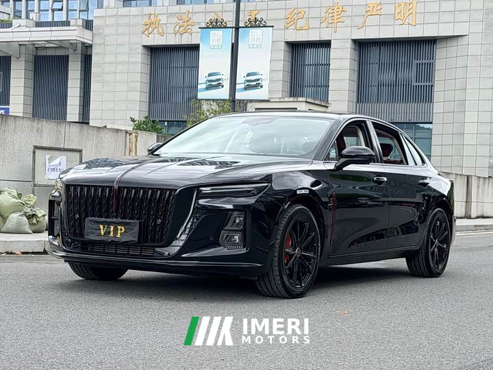 Hongqi H5 2025 1.5T DCT Xuanying 2 Million Edition - автомобиль из Китая