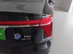 Hongqi H5 1.5T DCT Qiyun Edition - фото 8