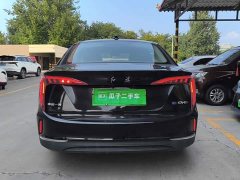 Hongqi E-QM5 2023 Facelift Basic Travel Edition - фото 6