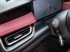 Hongqi H5 2025 2.0T Automatic Xuanying Edition - фото 3